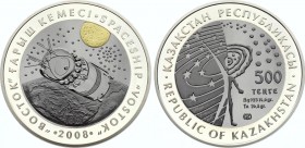 Kazakhstan 500 Tenge 2008
KM# 108; Bimetallic: Tantalum Center in Silver (.925) Ring 41.4g 38.61mm; With Original Box & Certificate; Space Series - V...
