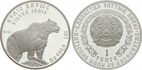 Kazakhstan 1 Tenge 2010
KM# 161; Silver Proof; Silver Irbis - Investment Coinage