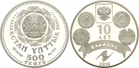 Kazakhstan 500 Tenge 2010
KM# 250; Silver Proof; EURASEC Series - 10th Anniversary of Eurasec; Mintage 5000 Pcs; With VIP Certificate # 0022 & Origin...
