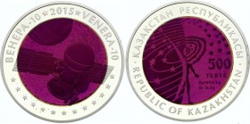 Kazakhstan 500 Tenge 2015
Bimetallic: Tantalum Center in Silver (.925) Ring 41.4g 38.61mm; With Original Box & Certificate; Space Series - Venera - 1...