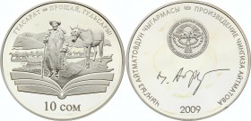 Kyrgyzstan 10 Som 2009
KM# 28; Chingiz Aitmatov. Silver (.925), 28.28g. Mintage 3000. With original box and COA.
