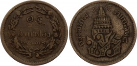 Thailand 1 Att / 1/8 Fuang 1875 (1236)
Y# 18; Copper 5.16g; Rama V