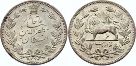 Iran 5000 Dinar 1902 AH 1320
KM# 976; Silver; Moẓaffar od-Dīn Qājār; UNC with Mint Luster