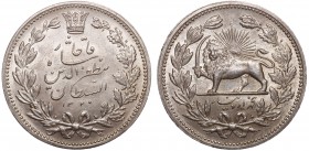 Iran 5000 Dinars 1902 AH 1320
KM# 976; Silver 22.99g; Mint Luster; Rare in this Condition; UNC