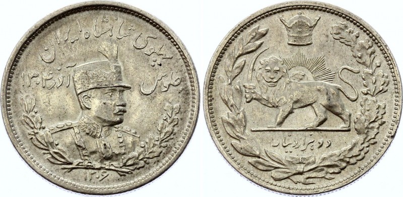 Iran 2000 Dinar 1927 AH 1306 L
KM# 1104; Silver; Rezā Pahlavī; UNC