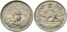 Iran 2000 Dinar 1927 AH 1306 L
KM# 1104; Silver; Rezā Pahlavī; UNC