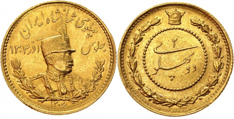 Iran 2 Pahlavi 1927 (SH1306)
KM# 1115; Gold (900) 3,86g.; Mintage 2494 pieces; ...