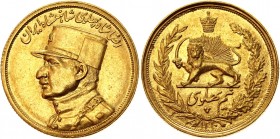 Iran 1/2 Pahlavi 1931 (SH1310)
KM# 1132; Gold (900) 4,06g.; Mintage 696 pieces; Rare; XF-AUNC