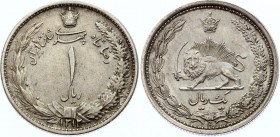 Iran 1 Rial 1933 AH 1312
KM# 1129; Silver; Rezā Pahlavī; UNC