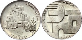 Israel 10 Lirot 1969
KM# 53; 21st Anniversary of Independence. Silver (.900), 26g. UNC.