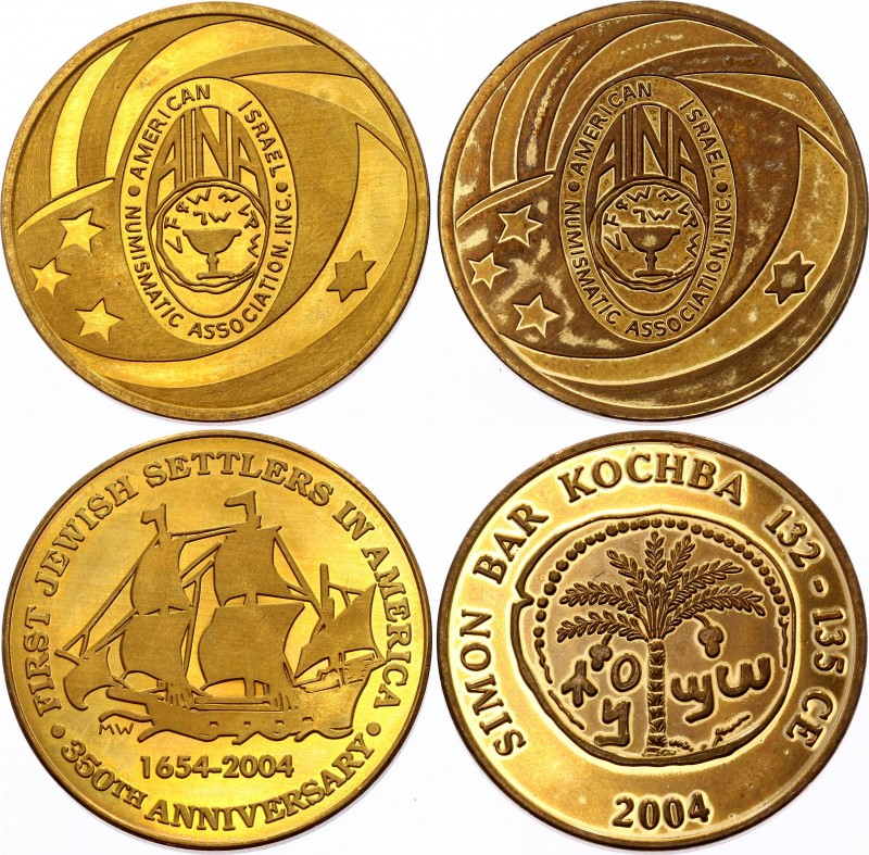 Israel Lot of 2 Medals 2004 
Various Motives