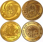 Israel Lot of 2 Medals 2004 
Various Motives