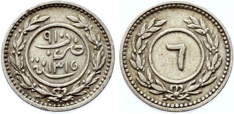 Yemen Kathiri 6 Khumsiyyah 1898 AH 1315 H
KM# 215; Silver; Mansūr; XF+