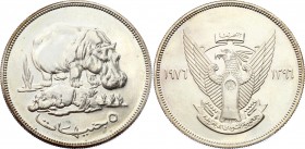 Sudan 5 Pounds 1976 AH 1396
KM# 71; Silver Proof; Conservation