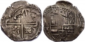 Bolivia 8 Reales 1556 -1665
Silver; Phillip II; VF-XF