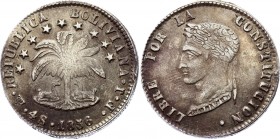 Bolivia 4 Soles 1856 PTS FJ
KM# 123.2; Silver