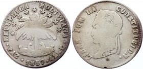 Bolivia 4 Soles 1857 / 6 PAZ P Rare
KM# 130; Silver