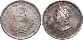 El Salvador 1 Peso 1895 C.A.M.
KM# 115.1; Silver