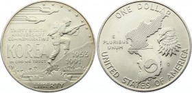 United States 1 Dollar 1991 D
KM# 231; Silver; 38th Anniversary of the Korean War; UNC