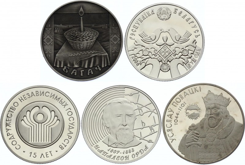Belarus Lot of 5 Coins 2005 - 2007
Various Dates & Motives