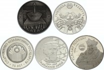 Belarus Lot of 5 Coins 2005 - 2007
Various Dates & Motives
