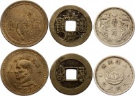 China Lot of 3 Coins
Varios Dates & Denominations