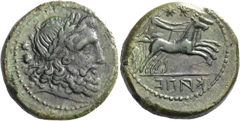 Campania, Capua. Biunx circa 216-211, Æ 11.90 g. Laureate head of Zeus r.; behin...