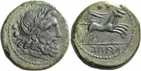 Campania, Capua. Biunx circa 216-211, Æ 11.90 g. Laureate head of Zeus r.; behind, two pellets. Rev. Diana in fast biga r.; above, two stars. In exerg...