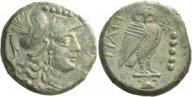 Apulia, Teate. Quincunx circa 225-200, Æ 16.28 g. Head of Minerva r., wearing crested Corinthian helmet; above, five pellets. Rev. TIATI Owl standing ...