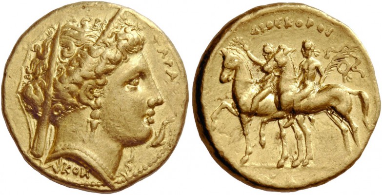 Calabria, Tarentum. Stater circa 302-300, AV 8.61 g. TAΡAΣ Veiled head of Hera r...