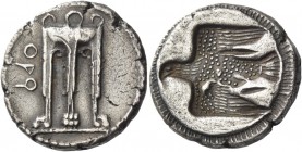 Bruttium, Croton. Nomos circa 480-430, AR 7.99 g. OPq Tripod with legs ending in lion’s paws. Rev. Eagle flying l., incuse. SNG ANS 292 (this obverse ...