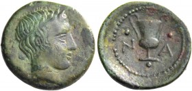 Naxos. Tetras circa 415, Æ 2.43g. Laureate youthful male head r. Rev. Ν – Α Kantharos; around, three pellets. Calciati II, p. 193, 1. SNG Laffaille 18...