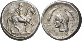 Syracuse. Didrachm circa 485-483, AR 8.38g. Rider leading a second horse to r. Rev. ΣVRΑΚΟ – ΣΙ – ΟΝ partly retrograde Head of Arethusa l., wearing pe...