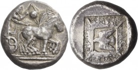 Olynthus. Tetradrachm, circa 479-450 BC, AR 17.08 g. Slow quadriga driven r. by charioteer holding kentron and reins; large pellet above. Rev. Eagle f...