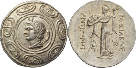 Antigonus II Gonatas, 277 – 239. Tetradrachm, Amphipolis circa 277-239, AR 17.17 g. Macedonian shield decorated in centre with head of Pan l., with pe...