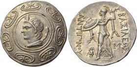Antigonus II Gonatas, 277 – 239. Tetradrachm, Amphipolis circa 277-239, AR 17.12 g. Macedonian shield decorated in centre with head of Pan l., with pe...