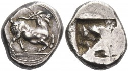Paros. Drachm, circa 500-497/5, AR 5.92 g. Goat kneeling r. Rev. Rough incuse square. Cahn, Monnaies grecques archaïques fig. 12 (these dies). HGC 6, ...
