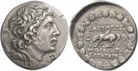 Kings of Pontus, Mithradates VI, 120 – 63. Tetradrachm, circa 111-96/5, AR 18.30 g. Diademed head r. Rev. ΒΑΣΙΛΕΩΣ / ΜΥΘΡΑΔΑΤΟΥ / ΕΥΠA ΤΟΡΟΣ Pegasus g...