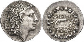 Kings of Pontus, Mithradates VI, 120 – 63. Tetradrachm, 76-75, AR 17.58 g. Diademed head r. Rev. ΒΑΣΙΛΕΩΣ / ΜΥΘΡΑΔΑΤΟΥ / ΕΥΠAΤΟΡΟΣ / Θ Deer grazing l....