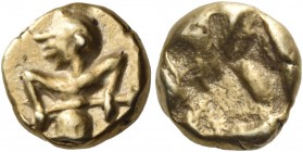 Ionia, Uncertain mint. Hecte, circa 600-550, EL 2.20 g. Athena or Artemis standing facing, head l., holding with both hands long thin object across he...
