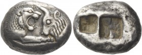 Kings of Lydia, Time of Croesus, 561-546 or later. Double siglos, Sardes circa 550-520, AR 10.72 g. Confronted foreparts of lion, with extended r. for...