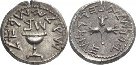 The Jewish War, 66 – 70. Shekel, year 2 (67-68 AD), AR 13.66 g. ‘Shekel of Israel year 2’ in Paleo-Hebrew characters, Temple vessel with date above. R...