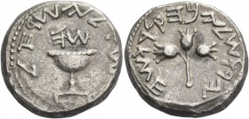 The Jewish War, 66 – 70. Shekel, year 5 (70 AD), AR 13.30 g. ‘Shekel of Israel year 5’ in Paleo-Hebrew characters, Temple vessel with date above. Rev....