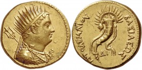 Ptolemy IV Philopator, 221-204. In the name of Ptolemy III. Octodrachm, Alexandria circa 221-205, AV 27.81 g. Radiate and diademed bust of deified Pto...