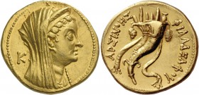 Ptolemy VI Philometor, 180 – 145 BC or Ptolemy VIII Evergetis, 145 – 116 BC. In the name of Arsinoe II. Octodrachm, Alexandria 180-116, AV 27.74 g. Di...