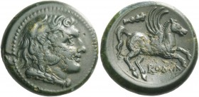 Double bronze, circa 230-226, Æ 6.91 g. Head of Hercules r., wearing lion’s skin. Rev. Pegasus r.; above, club and below, ROMA. Sydenham 7. RBW 54. Cr...