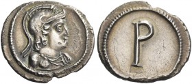 Constantine I, 307 – 337. Anonymous issues, time of Constantine I. Third siliqua, Constantinopolis circa 330, AR 1.01 g. Helmeted and draped bust of R...