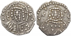 Constantine XI Palaeologus, 1448 – 1453. 1/8 stavraton 1448-1453, AR 0.66 g. Facing bust of Christ Pantocrator, holding Gospels; in field, – / IC / – ...