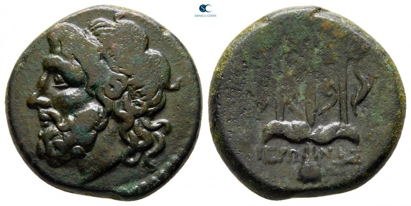 Sicily. Syracuse. Hieron II 275-215 BC. 
Bronze Æ

20 mm., 6,62 g.



nea...