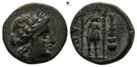 Thrace. Kabyle circa 275-260 BC. Bronze Æ